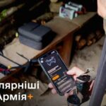 Які навчальні курси проходять військові в Армія+ найчастіше