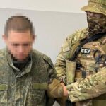 Окупант розстріляв цивільних на Харківщині, а згодом потрапив до рук Сил оборони — СБУ