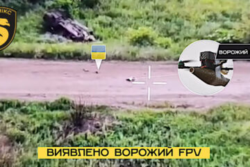 Кінець «нелегальної парковки»: українські дрони знаходять і нищать ворожі засідки на узбіччях