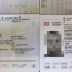 Ухилянт одружився з тещею, щоб виїхати за кордон, проте план не спрацював