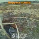 Смерть залізла під танк: FPV-дрон штурмовиків дістав окупанта в його останній схованці