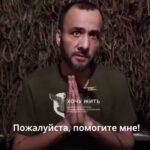 Зламаний компас: як поїздка до Німеччини закінчилась для пакистанця українським полоном