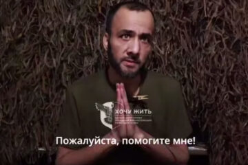 Зламаний компас: як поїздка до Німеччини закінчилась для пакистанця українським полоном