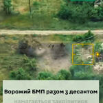 Дрон залетів через парадні двері: на Лиманщині знищено штурмову групу, що сховалася в хаті