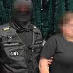 У Харкові затримано агентку рф, яка передала військовим ЗСУ замінований скутер