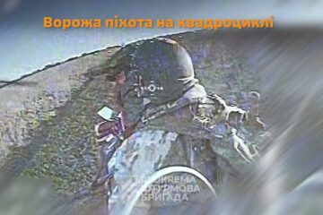 Третя штурмова провела «генеральне прибирання» на Харківському напрямку