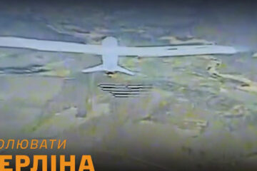 Перше збиття — і одразу джекпот: як пілот-новачок знищив рідкісний російський безпілотник