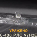 «Очі» російської ППО в Криму осліпли: ГУР завдало удару по комплексах С-400