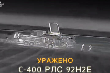 «Очі» російської ППО в Криму осліпли: ГУР завдало удару по комплексах С-400