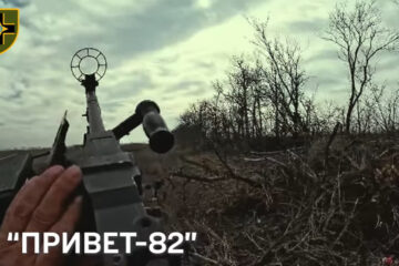 «Ми обрали діяти з характером»: на Донеччині зенітники кулеметами косять ворожі дрони