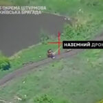 Полювання на «сухопутного» дрона: штурмовики знищили рідкісну ворожу ціль