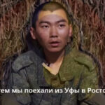 «Це був самогубний штурм»: китаєць у полоні ЗСУ розповів, як росія обманом кидає іноземців на смерть