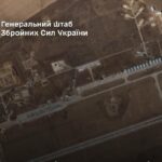 Сили оборони вразили чотири літаки Су-34 на російському аеродромі у Волгоградській області