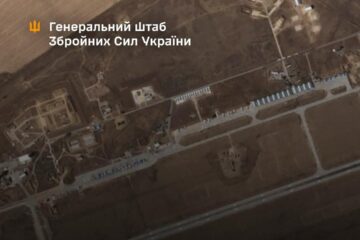 Сили оборони вразили чотири літаки Су-34 на російському аеродромі у Волгоградській області