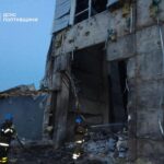 Унаслідок атаки рф на Полтавщині є постраждалі, виникли численні пожежі