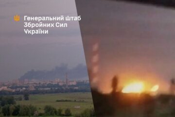 Удар по ВПК росії: знищено підприємства з виробництва вибухівки і ракетного палива