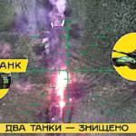 Знищили ворожу «FPV-засідку» та два танки: на Куп’янщині прикордонники завдали точкових ударів