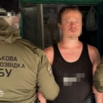 СБУ зірвала атаку на «Нептун»: затримано «щура» рф у лавах українських військових