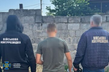 СБУ затримала малолітнього агента фсб, який наводив удари по Дніпру та Полтавщині