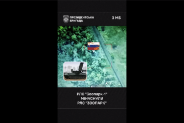 Істоти залишилися без «Зоопарку» — на Новопавлівському напрямку знищили російську РЛС за $24 млн