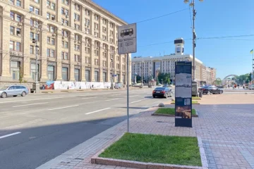 Зупинку «Майдан Незалежності» почали облаштовувати через місяць після перенесення – «Пасажири Києва»