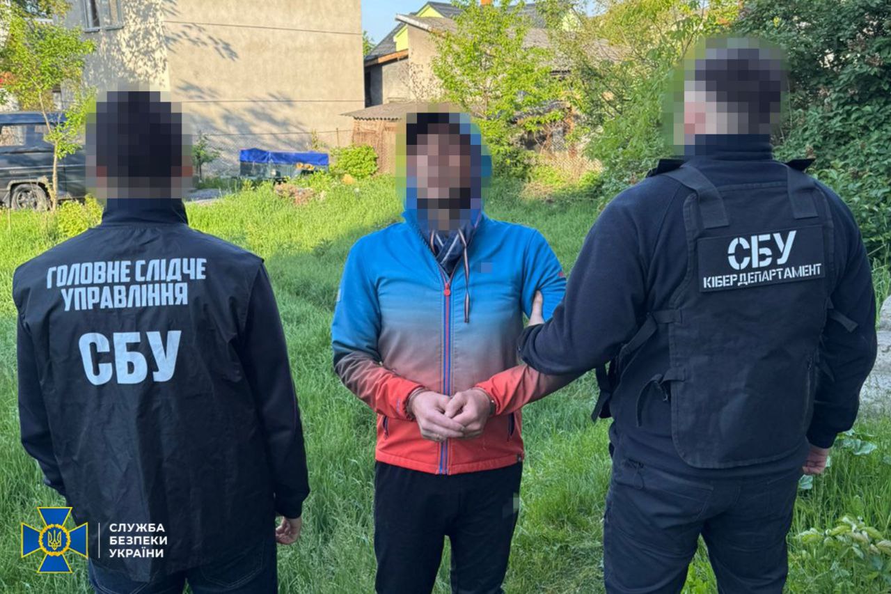СБУ затримала агента фсб, який готував новий удар рф по Львівській області