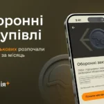 1000 військових почали навчатися оборонним закупівлям завдяки курсу в Армія+