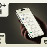 Військові заощадили вже понад 200 мільйонів гривень завдяки програмі Плюси — Катерина Черногоренко