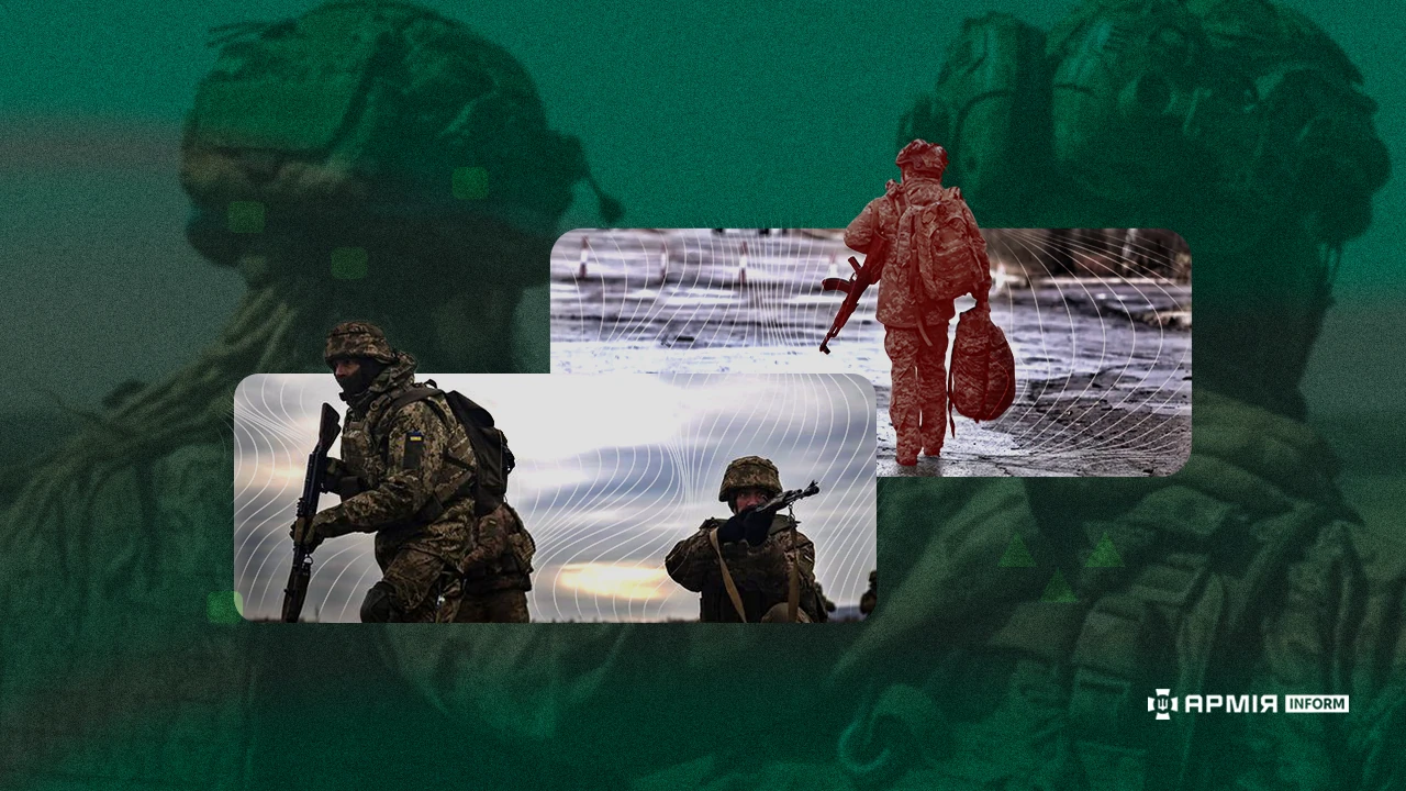 Як за допомогою Армія+ повернутися із СЗЧ на службу за спрощеною процедурою — Міноборони нагадує алгоритм