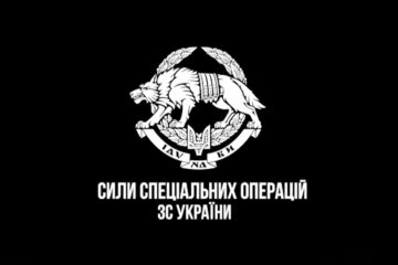Рейнджери ССО знищили ворожу групу на кордоні та взяли полоненого