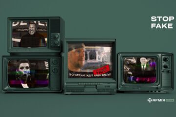 Ахмат-фотошоп: як фейкороби рф малюють свою «перемогу» на альтанках