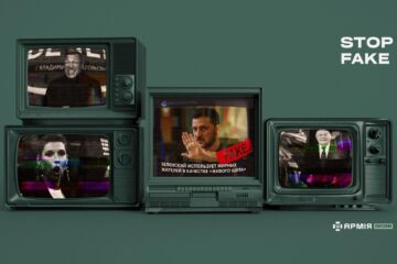 Живий щит чи мертва логіка: роспропаганда вчепилася в інтерв’ю дворічної давнини