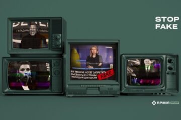 Deepfake від ворога: роспропагандисти «заборонили» жінкам виїзд за кордон