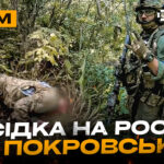 Спалили російський бомбомет, FPV-дрон веде окупанта в полон, відбили масовий штурм: стрім
