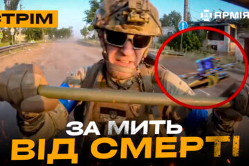 Морпіхи ЗСУ відбили потужний штурм, обмін полоненими, знищили VIP-бліндаж росіян: стрім