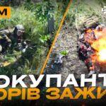 Багато полонених росіян на Сумщині, дрон із гранатометом, FPV запалює окупанта: стрім