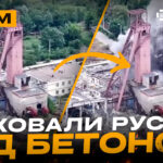 Новий обмін полоненими, «Дикі Шершні» підняли дрон на 11 км, завалили руснявих дронщиків: стрім