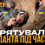 Вдарили по російській ППО у Криму, розмололи ворожий десант, поліція врятувала окупанта: стрім