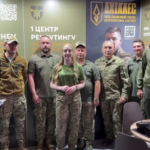 У Львові на залізничному вокзалі відкрився центр рекрутингу