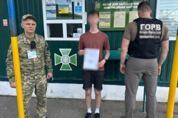 Ухилянт підробив документи друга, щоб чкурнути за кордон