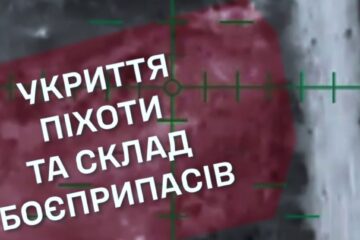 Солодка помста: Лицарі врятували підбиту «Бабу Ягу», після чого вона жорстоко провчила своїх кривдників