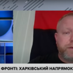 Все добре, ми їх знищуємо: офіцер Сил оборони про втрати ворога на Харківському напрямку