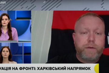 Все добре, ми їх знищуємо: офіцер Сил оборони про втрати ворога на Харківському напрямку