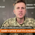 Центральну частину Часового Яру ворог намагається зруйнувати вщент: речник про ситуацію у місті