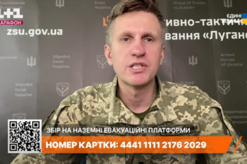Центральну частину Часового Яру ворог намагається зруйнувати вщент: речник про ситуацію у місті