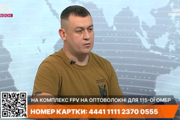 Рік товчуться майже на тому самому місці: військовий про наступ ворога в районі Лиману