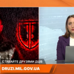 У них було три мотоцикли, дві автівки і танк: речник про невдалий ворожий штурм поблизу Борової