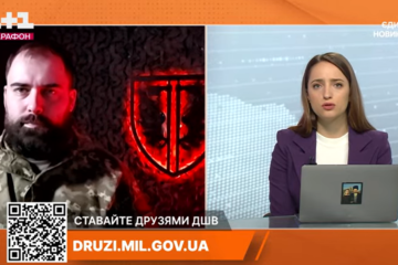 У них було три мотоцикли, дві автівки і танк: речник про невдалий ворожий штурм поблизу Борової