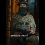 Пішов «на емоціях»: чесна історія повернення «Павука» після СЗЧ