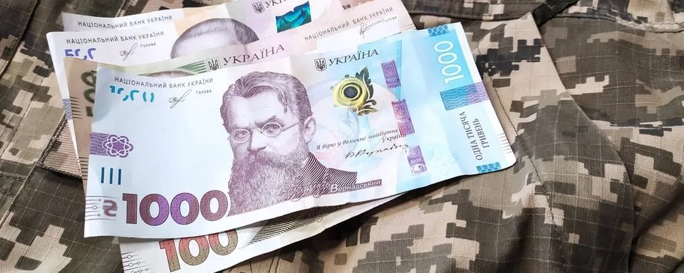 Висновок Комітету з питань бюджету щодо законопроєкту №13296